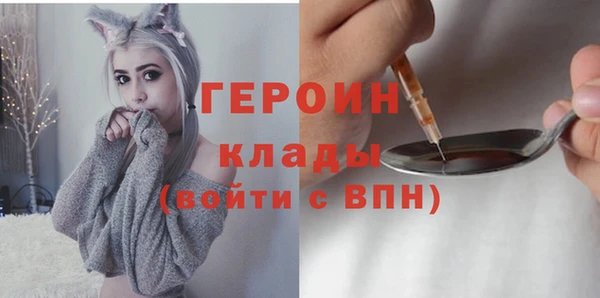 бутик Верея