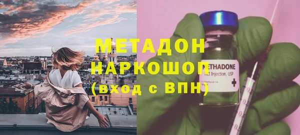 МДПВ Верхний Тагил